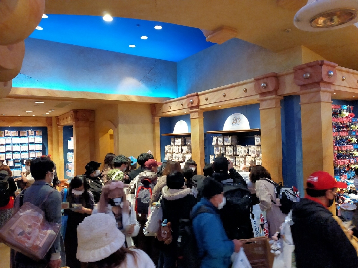ディズニーシー攻略☆12月2日・3日 クリスタルスフィア大戦争