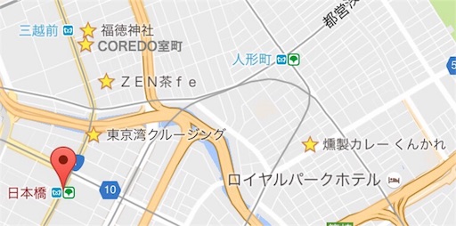 f:id:Tokyo-hitsumabushi:20160806203100j:image f:id:Tokyo-hitsumabushi:20160806203100j:image