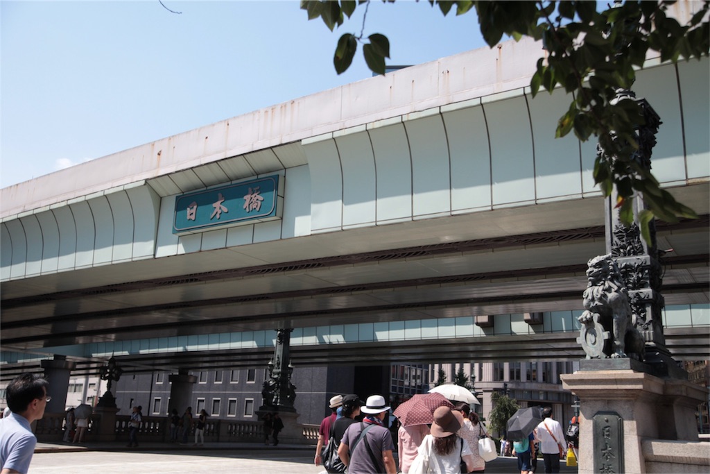f:id:Tokyo-hitsumabushi:20160806214433j:image f:id:Tokyo-hitsumabushi:20160806214433j:image