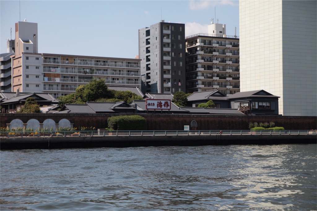 f:id:Tokyo-hitsumabushi:20160806215518j:image f:id:Tokyo-hitsumabushi:20160806215518j:image