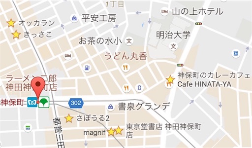 f:id:Tokyo-hitsumabushi:20161015222925j:image f:id:Tokyo-hitsumabushi:20161015222925j:image