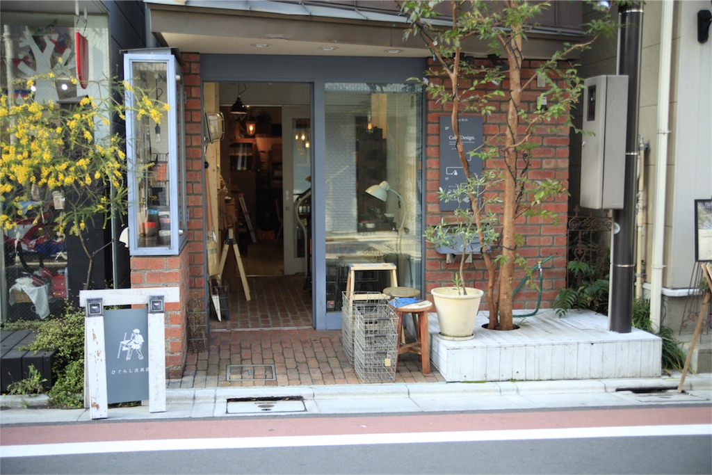 f:id:Tokyo-hitsumabushi:20161121231138j:image f:id:Tokyo-hitsumabushi:20161121231138j:image