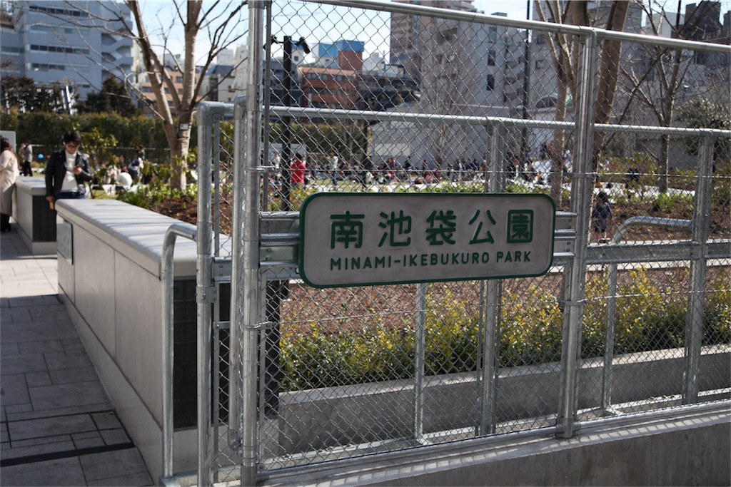 f:id:Tokyo-hitsumabushi:20170817102720j:image f:id:Tokyo-hitsumabushi:20170817102720j:image