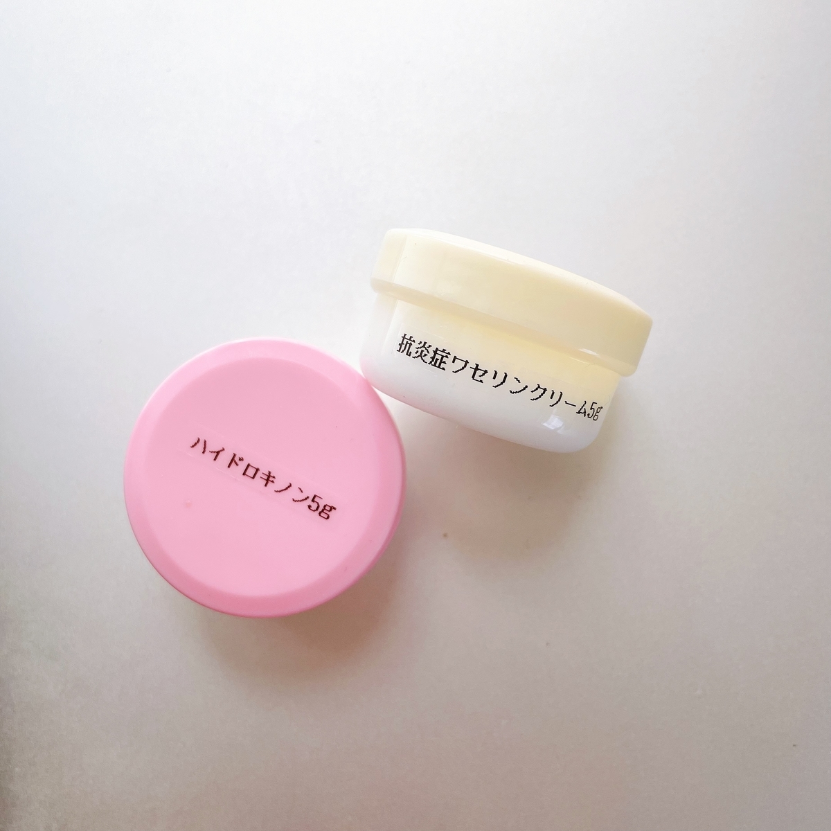 f:id:TokyoBeautyBox:20210804232811j:plain