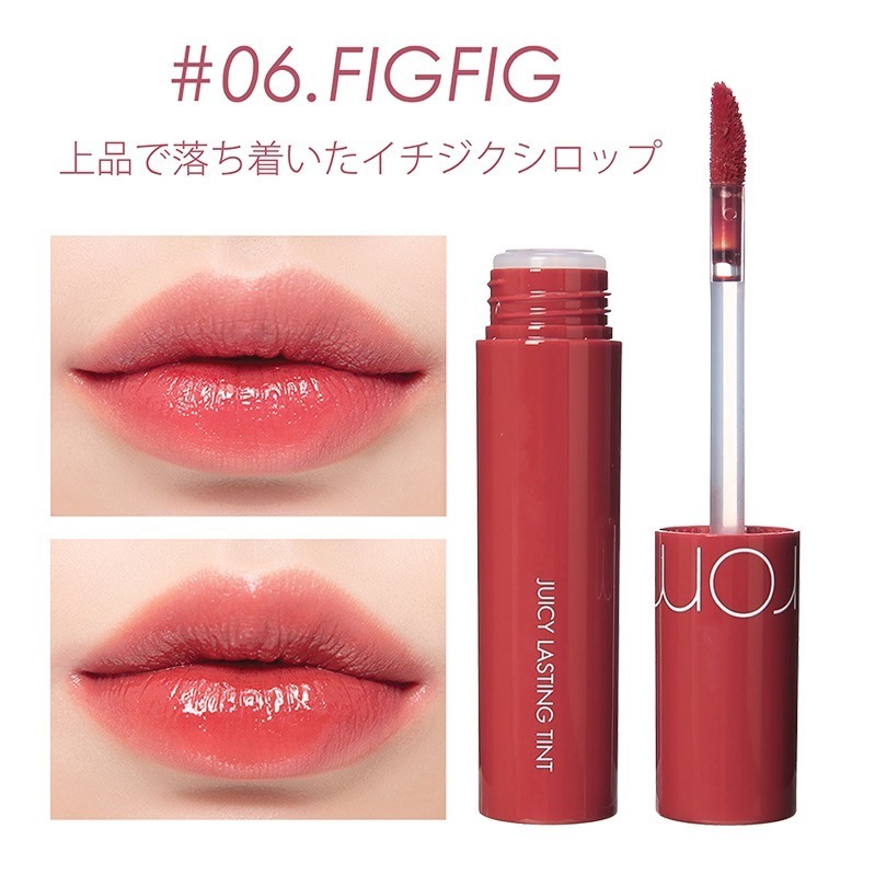 f:id:TokyoBeautyBox:20210829183756j:plain