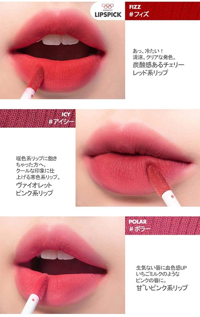 f:id:TokyoBeautyBox:20210831204622j:plain