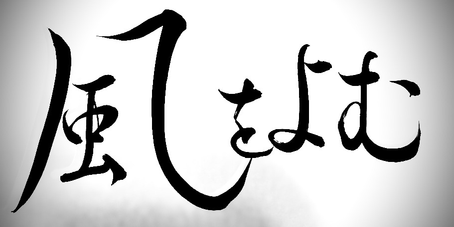 f:id:TokyoDarwin:20200704034010j:plain f:id:TokyoDarwin:20200704034010j:plain