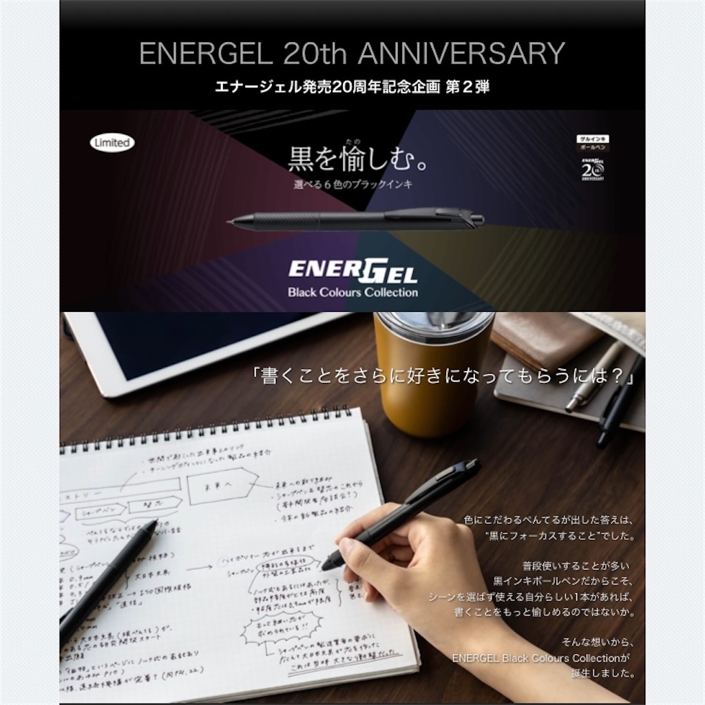 f:id:TokyoGyango:20211017175419j:image