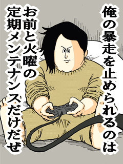 f:id:TokyoMetro:20100317195415g:image
