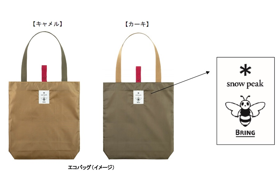 f:id:Tokyo_Style:20200622205752p:plain f:id:Tokyo_Style:20200622205752p:plain