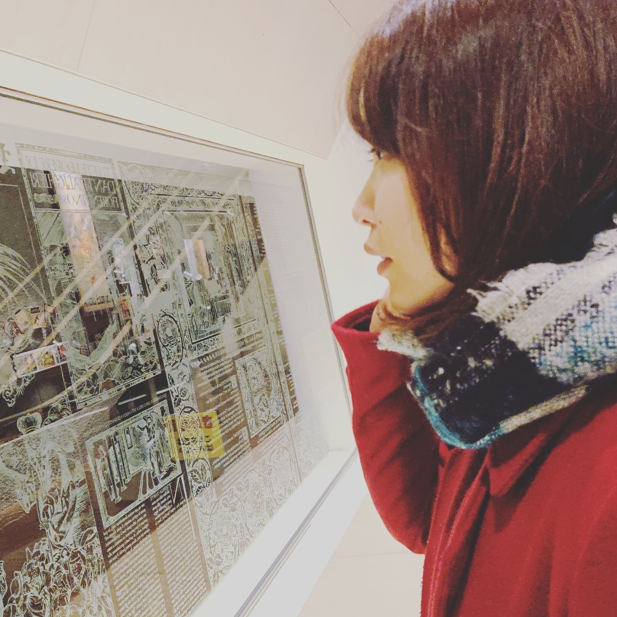 f:id:Tokyo_painful_place:20190509143334j:plain f:id:Tokyo_painful_place:20190509143334j:plain