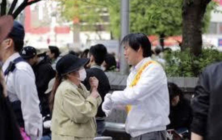 f:id:Tokyoshinbun:20190313130517j:plain