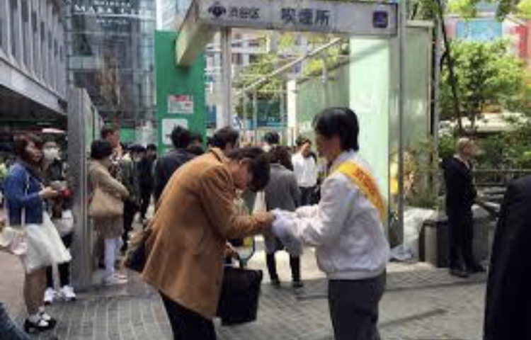 f:id:Tokyoshinbun:20190313130552j:plain