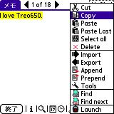 f:id:TomSan:20041221174959:image f:id:TomSan:20041221174959:image