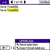 f:id:TomSan:20041221180241:image f:id:TomSan:20041221180241:image