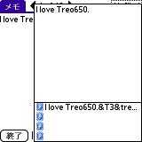 f:id:TomSan:20041221182748:image f:id:TomSan:20041221182748:image