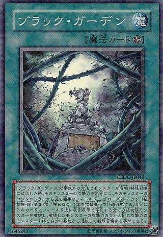 f:id:Tom_junkdust:20181110205403j:image