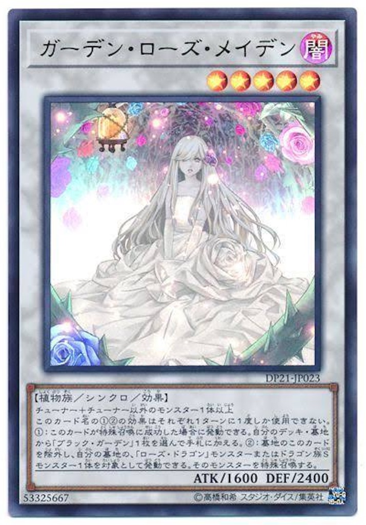 f:id:Tom_junkdust:20190129215643j:image