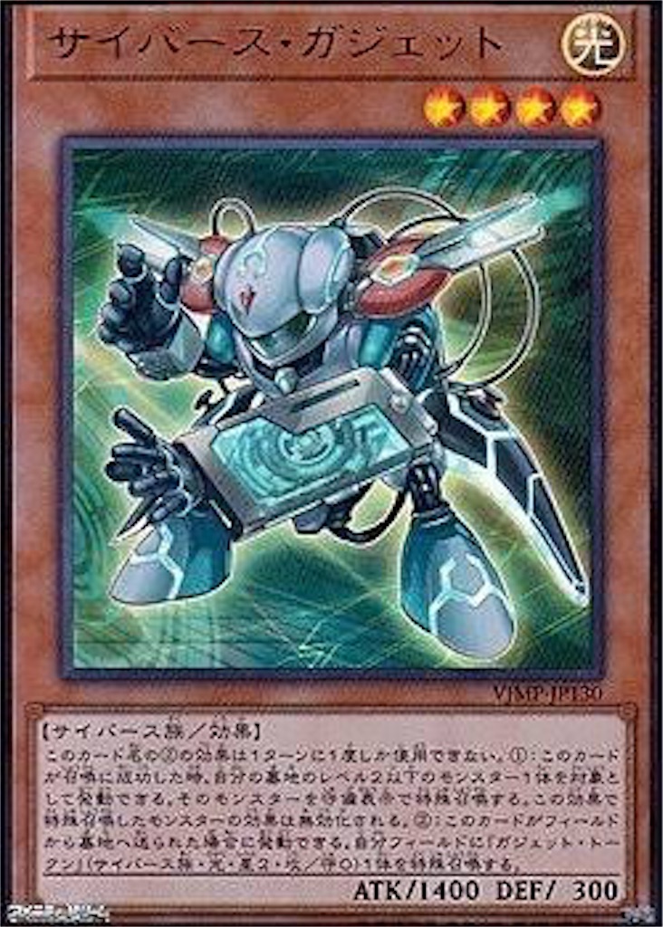 f:id:Tom_junkdust:20190224214656j:image