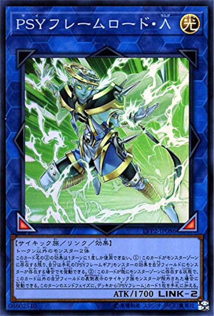 f:id:Tom_junkdust:20190225230702j:image