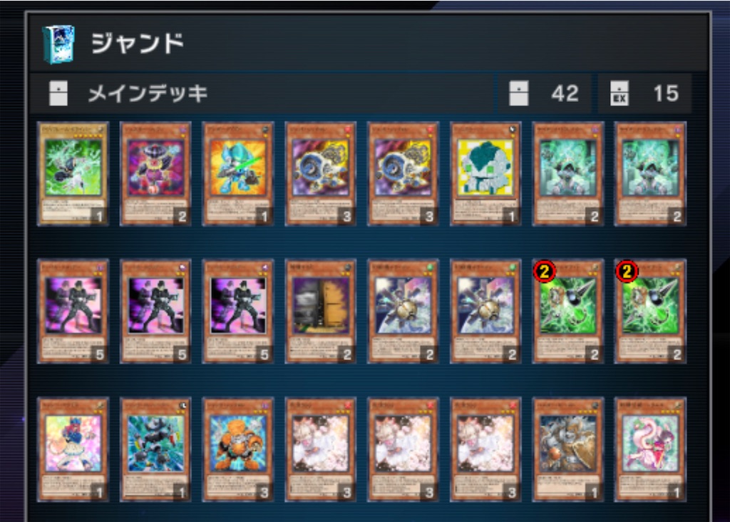 f:id:Tom_junkdust:20220213032333j:image