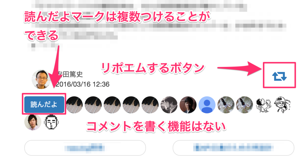 f:id:Tomato-360:20160324185100p:plain