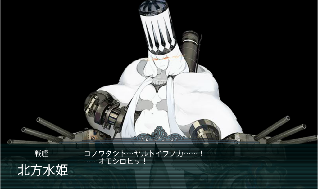 f:id:Tomato-360:20170514212744p:plain