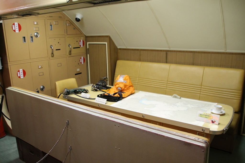 f:id:Tomato-360:20170603172903j:plain