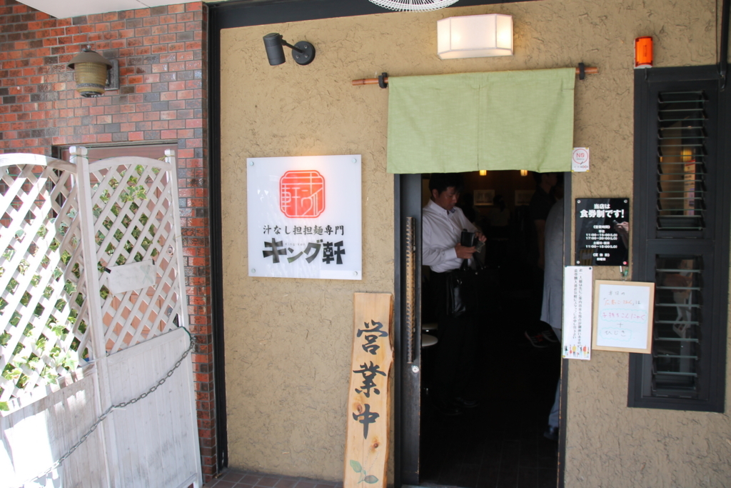 f:id:Tomato-360:20170605123631j:plain f:id:Tomato-360:20170605123631j:plain