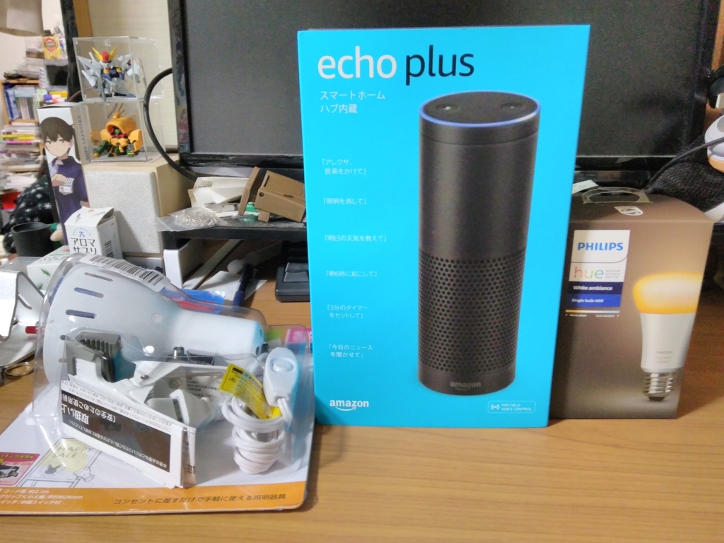 f:id:Tomato-360:20171203201559j:plain