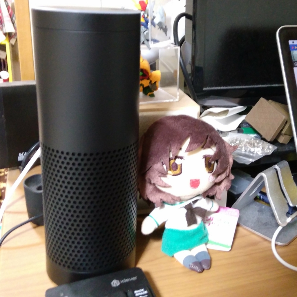 f:id:Tomato-360:20171209190346j:plain