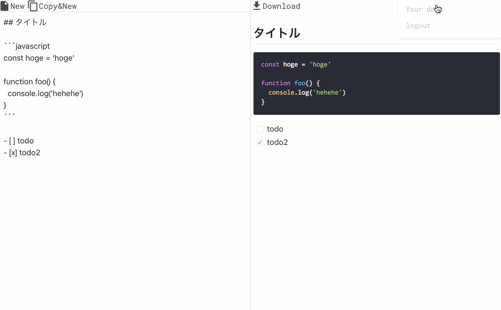 f:id:Tomato-360:20180224012753g:plain f:id:Tomato-360:20180224012753g:plain