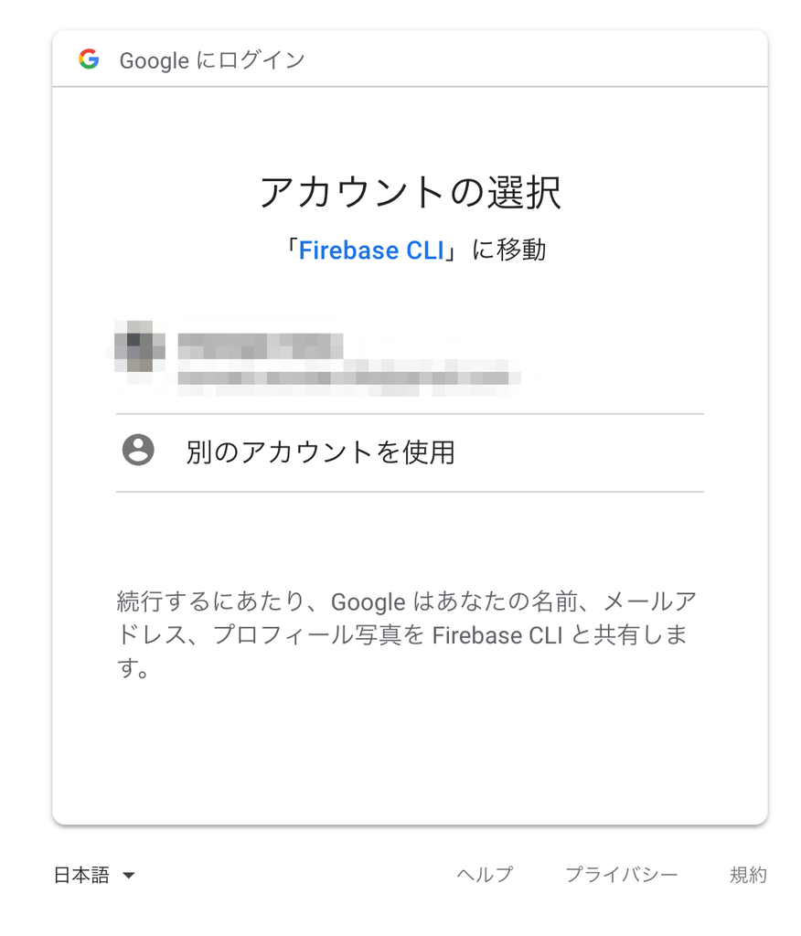 f:id:Tomato-360:20181111023337p:plain f:id:Tomato-360:20181111023337p:plain