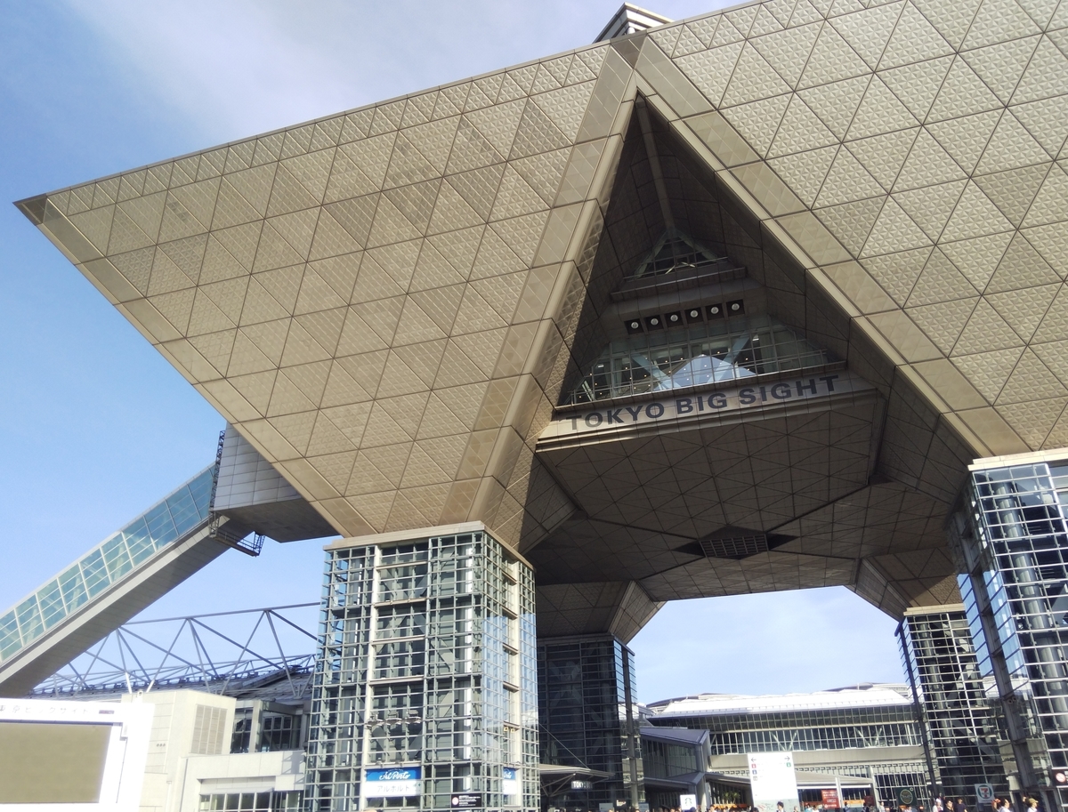 f:id:Tomato-360:20190809165144j:plain