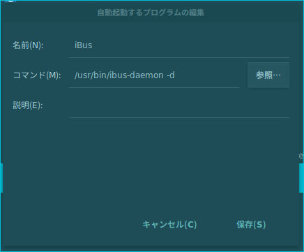 f:id:Tomato-360:20190826005115p:plain