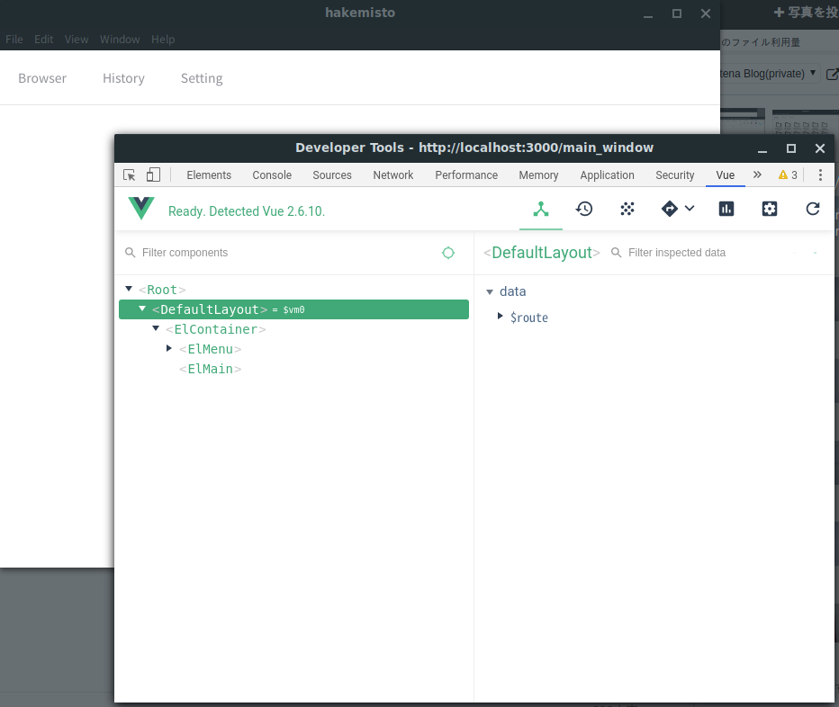 f:id:Tomato-360:20191113225449p:plain
