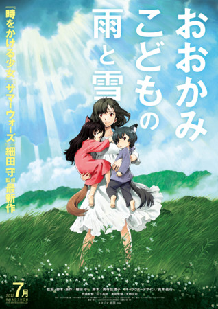 f:id:Tomio:20120725143359j:image f:id:Tomio:20120725143359j:image