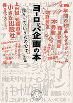 f:id:Tomio:20160908233641j:image f:id:Tomio:20160908233641j:image