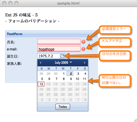f:id:Tommy1:20090712230753p:image f:id:Tommy1:20090712230753p:image