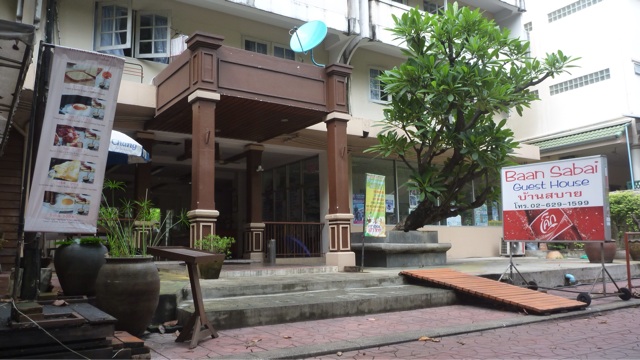 はじめてのタイ旅行まとめ #1 20140609134156 - はじめてのタイ旅行まとめ #1