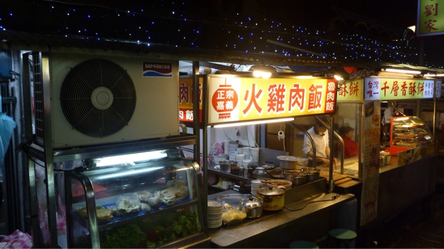 f:id:TommyBackpacker:20141031150651j:plain f:id:TommyBackpacker:20141031150651j:plain