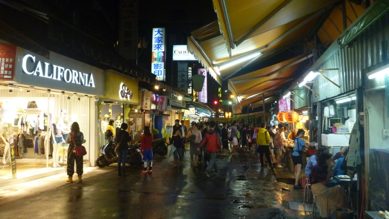 f:id:TommyBackpacker:20141031203412j:plain f:id:TommyBackpacker:20141031203412j:plain