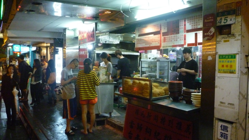 f:id:TommyBackpacker:20141031204000j:plain f:id:TommyBackpacker:20141031204000j:plain