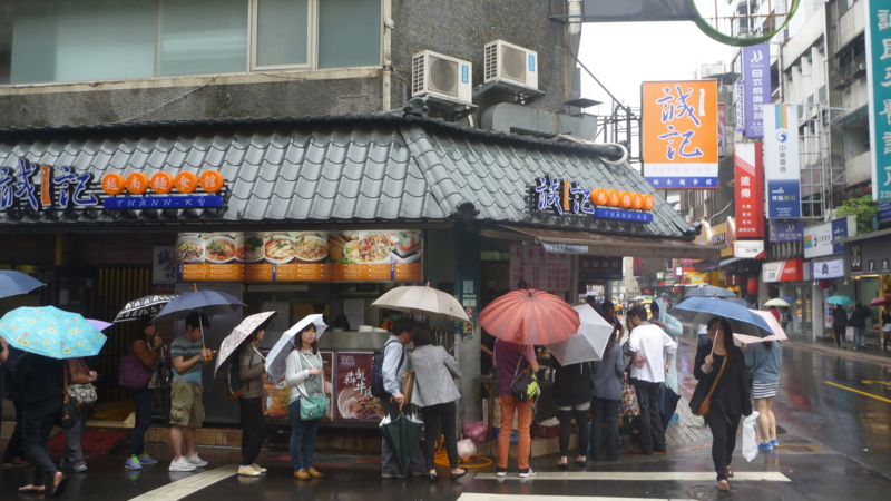 f:id:TommyBackpacker:20141031204832j:plain f:id:TommyBackpacker:20141031204832j:plain