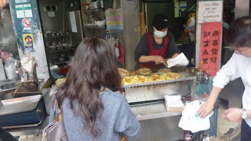 f:id:TommyBackpacker:20141031205506j:plain f:id:TommyBackpacker:20141031205506j:plain