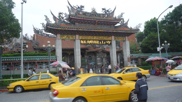 f:id:TommyBackpacker:20141101143203j:plain f:id:TommyBackpacker:20141101143203j:plain
