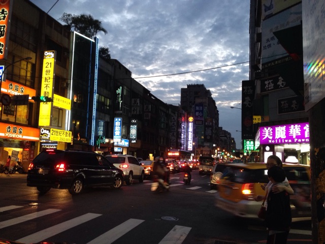 はじめての台湾男一人旅でやってみた事行ったとこのまとめ 20141107143904 - はじめての台湾男一人旅でやってみた事行ったとこのまとめ