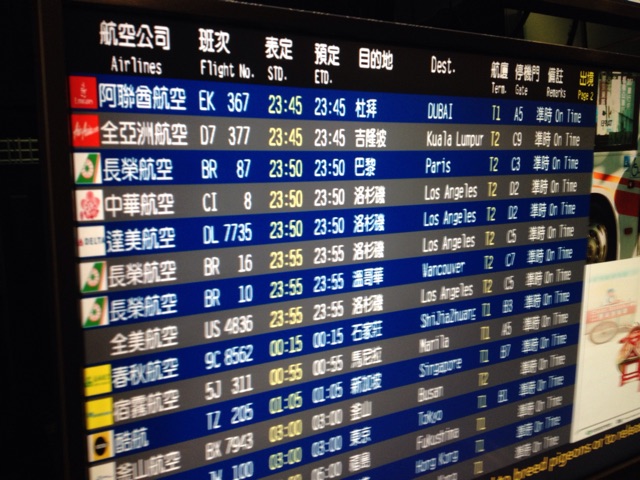 f:id:TommyBackpacker:20141110150355j:plain f:id:TommyBackpacker:20141110150355j:plain