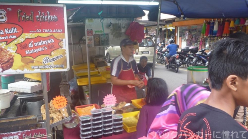 f:id:TommyBackpacker:20150125093127j:plain