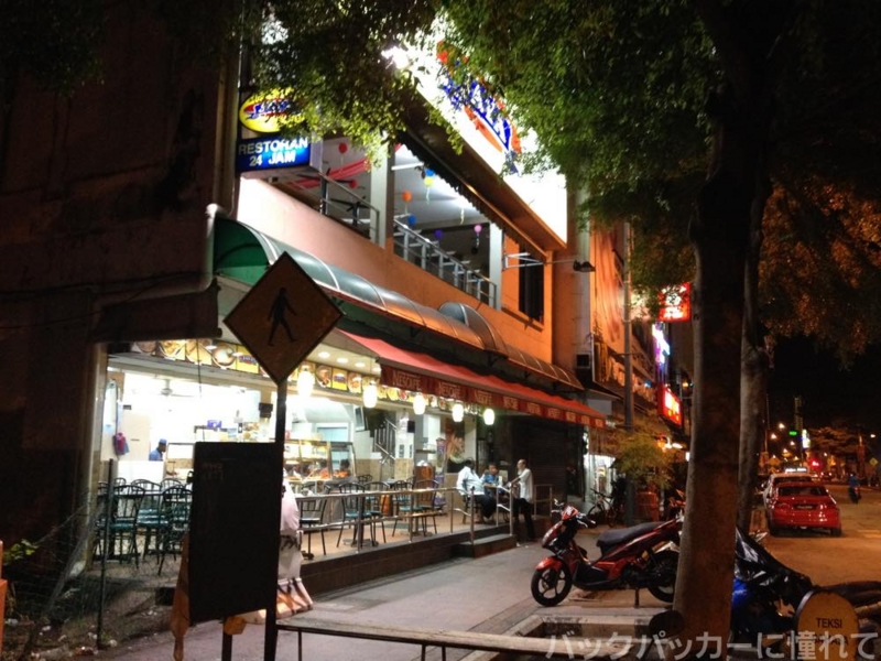 f:id:TommyBackpacker:20150208085815j:plain